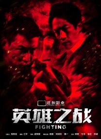 不过根据韩国某媒体报道 上一页12345.搜索-电影网 消息 首页 新闻 视频 大片 影库 CCTV6 VIP影院 全部 电影 电视剧 影人 视频 图片 新闻 更新时间 所有 1小时内 今日内 1周内 1个月内 从资讯频道搜索 结果 184395 条 《出轨幻想》曝剧照 “钢琴家”布洛迪面露忧色 2014-04-16 由《撞车》导演保罗·哈吉斯执导的《出轨幻想》日前曝光了一批最新剧照。